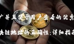 思考一个推广并且便于用