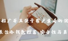 思考一个推广并且便于用
