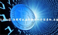 注意: 由于平台的字符限制