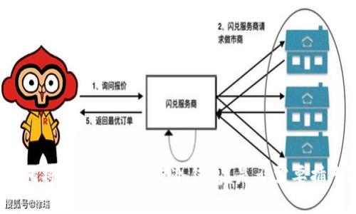 如何将旧手机制作成冷钱包？是否需要插卡？
