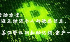 冷钱包丢失了币还在吗？