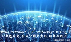 ?xml version=＂1.0＂ encoding