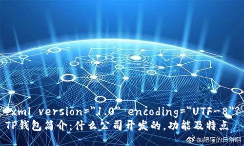 ?xml version=