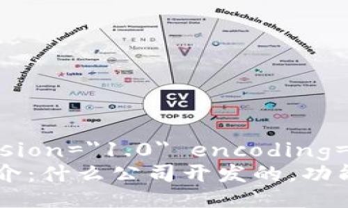 ?xml version=