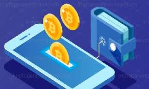 



如何在TokenPocket钱包中进行MATIC质押：一步步指南