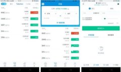 创建TP钱包的PDF指南是一个