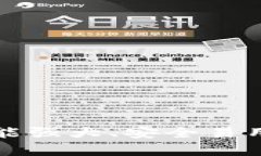 Bitkeep钱包评测：功能强大