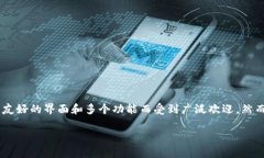 在充满挑战的新技术时代