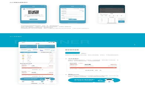 深入了解BEP20网络：构建于Binance Smart Chain的Token标准