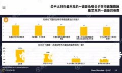 如何在TP钱包中添加自定义