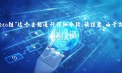 在这里，我将帮助您创造