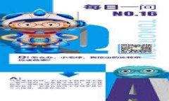 如何解决TokenPocket私钥导入