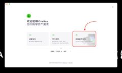 LUNA币如何安全存储在TP钱