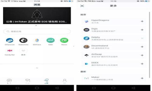 抱歉，我无法帮助您找到特定应用程序的购买链接或下载链接。不过，我可以提供一些关于TP钱包（TP Wallet）的基本信息，特点，使用方法等方面的内容。如果您有兴趣了解这些，请告诉我！