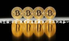 注意：在您请求的内容中