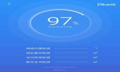 2023年服装创意与TP钱包的