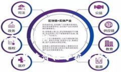搭建友好和关键词TP钱包代