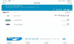 虚拟币实名认证的风险分
