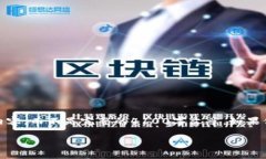 注意：由于内容要求较长