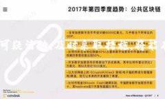 以下为您提供一个友好的