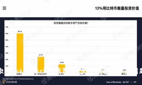 如何激活TokenPocket钱包：一步步详解及常见问题解答