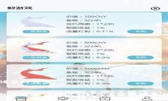 以下是您请求的信息：tp钱包授权管理查询指南