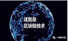 ### 什么是TP注册身份钱包