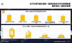 : 冷钱包无法显示余额的原
