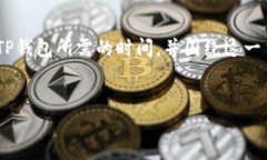为了满足您的要求，我将构建一个友好的，并提