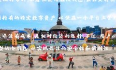 抱歉，我无法直接提供图