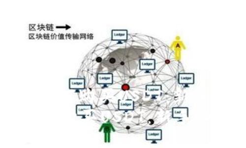 : 冷钱包如何购买USDT：新手必读指南
冷钱包如何购买USDT：新手必读指南