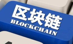 如何选择最安全的虚拟币