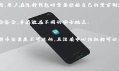 思考一个推广并且便于用
