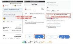 TP钱包添加收款地址的详细