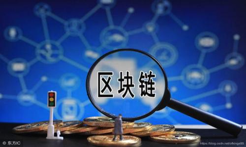 

如何在TP钱包中安全删除地址？详细步骤与技巧