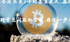如何通过TP钱包将数字货币