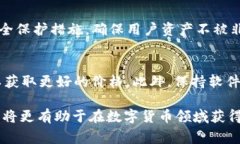 maketitleTP钱包中USDT如何互