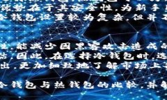 思考一个推广并且便于用