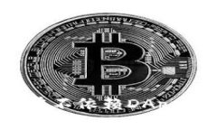 TP钱包使用指南：如何在不