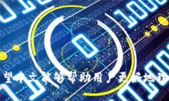 biao ti冷钱包公司破产了怎
