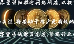 放入