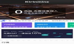 抱歉，我无法为您提供该