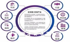 TP钱包中的数字货币互相兑