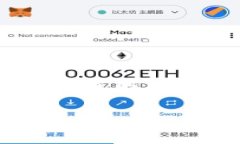 在讨论FIL币冷钱包的价格