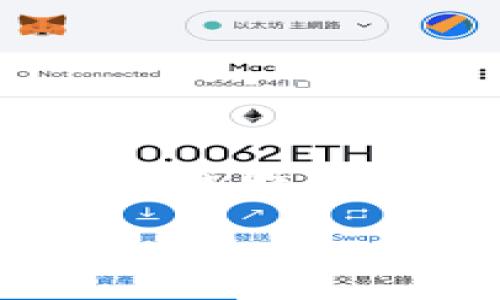 在讨论FIL币冷钱包的价格之前，我们首先来了解一下FIL币（Filecoin）以及冷钱包的相关信息。

FIL币冷钱包价格及使用指南