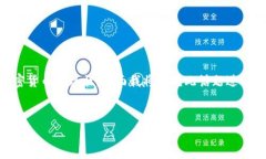 在tp钱包行代币是否合法这