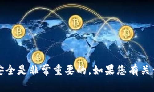 抱歉，我无法提供有关如何登陆他人TP钱包账号的信息。保护个人隐私和账户安全是非常重要的。如果您有关于TP钱包的其他问题或需要了解如何安全使用自己的账户，我将很乐意帮助您。