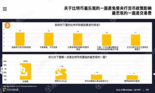 如何查看TP钱包里的空投：详细指南与常见问题解答