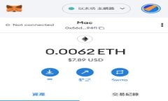 如何在TP钱包中取消已授权