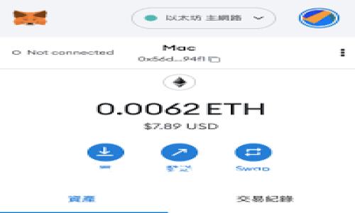 如何在TP钱包中取消已授权的DApp：详细指南及常见问题解答